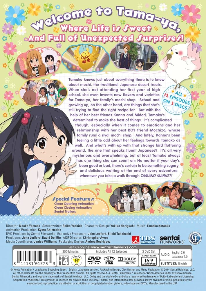 たまこまーけっと (2) [DVD] oyj0otl 71iqc5voGIL._UF350,350_QL50_.jpg